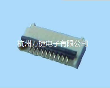 FPC-10/(N)P臥貼0.5雙接觸